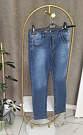 Erkek Çocuk Mavi Pantolon