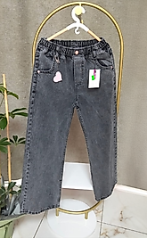 Kalp Desenli Kadın Pantolon Antrasit